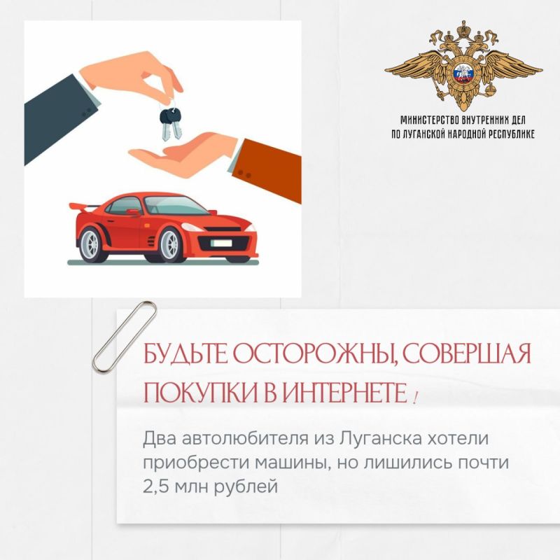 ���� ��������� ������������� �������� ������� 2,5 ��������� ������ ��-�� ��������� �����������, ������������ ����������