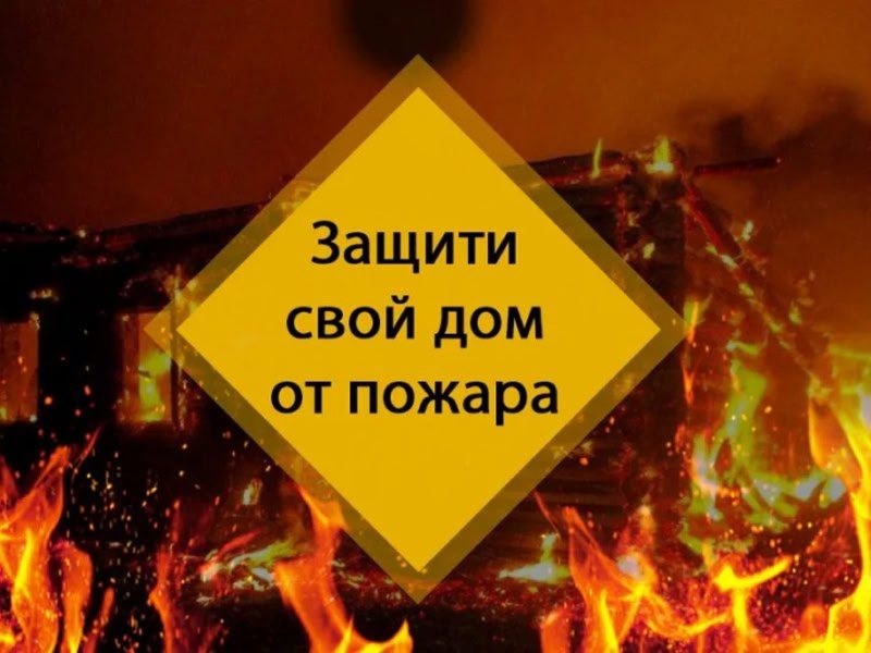 ���� �������� ������������ � �����