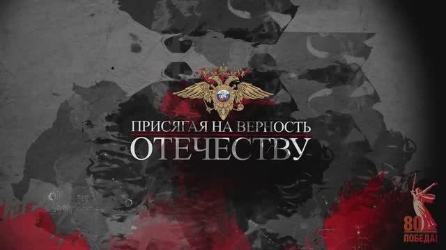 ��������� �� �������� ���������, � ������ ������� ������ �����, �������-����� ������� � �������� ���� �����������