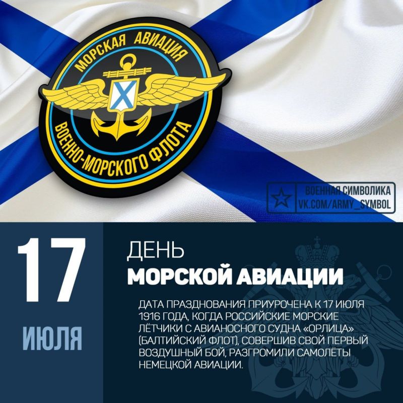 17 ���� - �������� ������������ ������� ��������, ����������� ���� � ������� ���������, ��������� ���� ������� ������� ����� ������