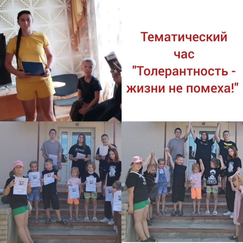 � ����� ������ ������� ������ ������������ ��� �������������� � ����� �� ������!�