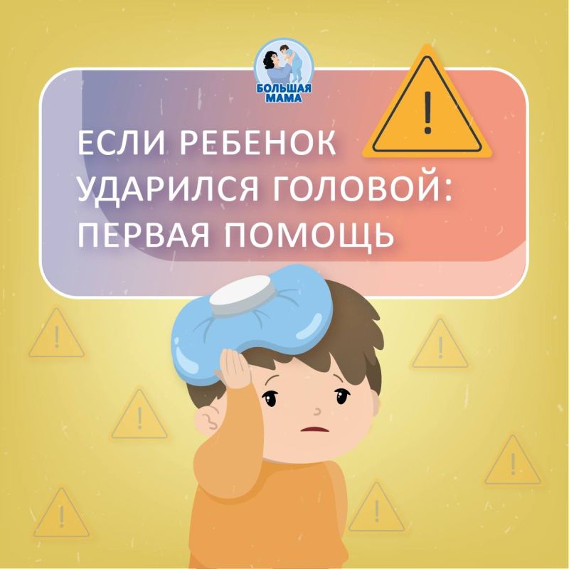 ��� ������, ���� ������� ������ �������� �������?
