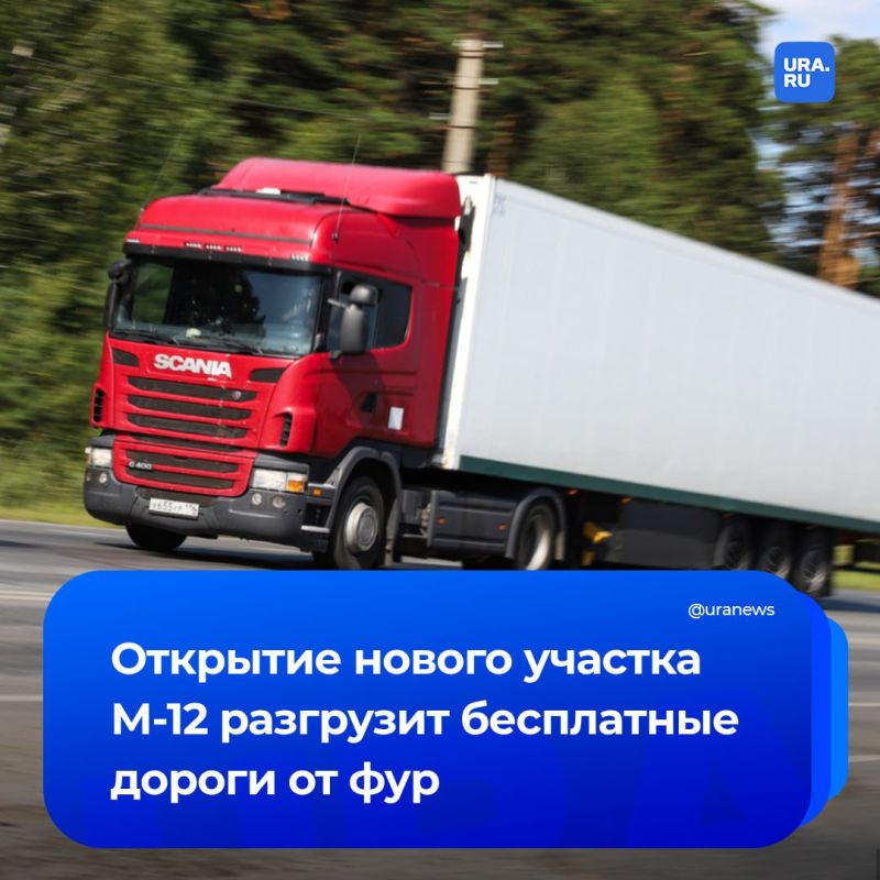 �������� ������������� ������� �-12 ��������� ������������ ���� ��������� �� ������������