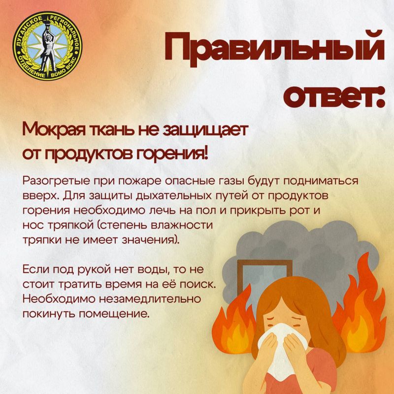 ���������� �����. �� �� ��� ��������, ��� ������� �����������, �� ����� ��� ������ ������