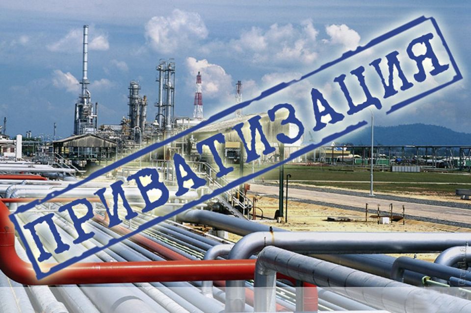 Константин Бутримов: Народный Совет утвердил план приватизации государственного имущества ЛНР на 2025 год