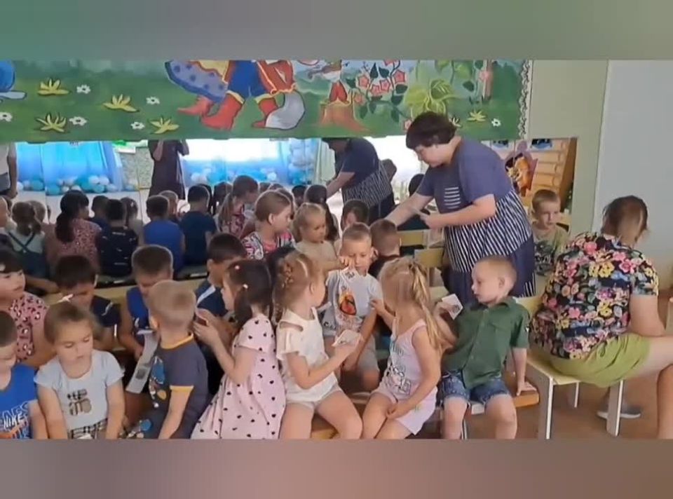 � ���� ����� ������. �������� � �������