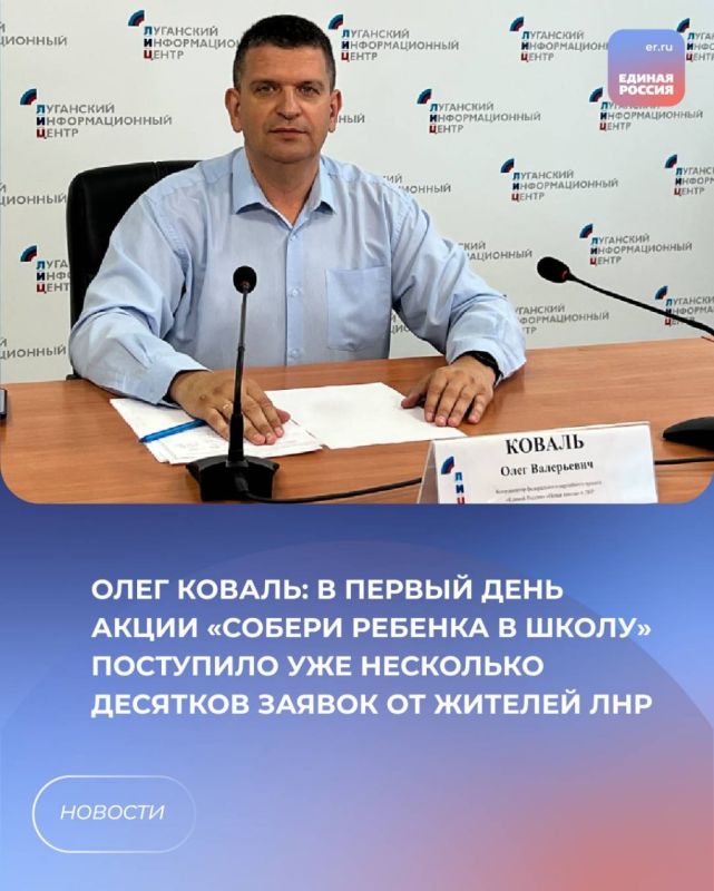 ���� ������: � ������ ���� ����� ������� ������� � ����� ��������� ��� ��������� �������� ������ �� ������� ���