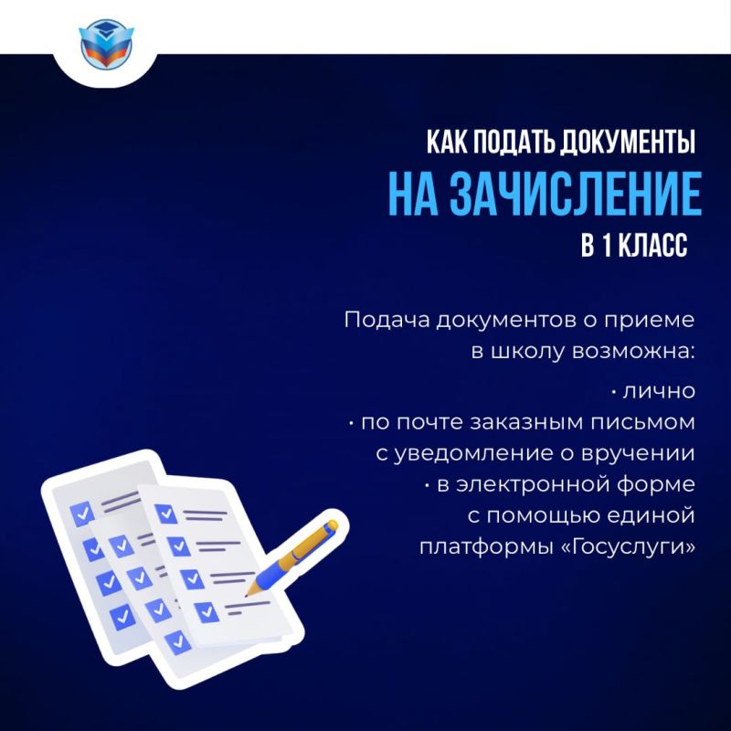 ������� ������ ����� � 1 �����