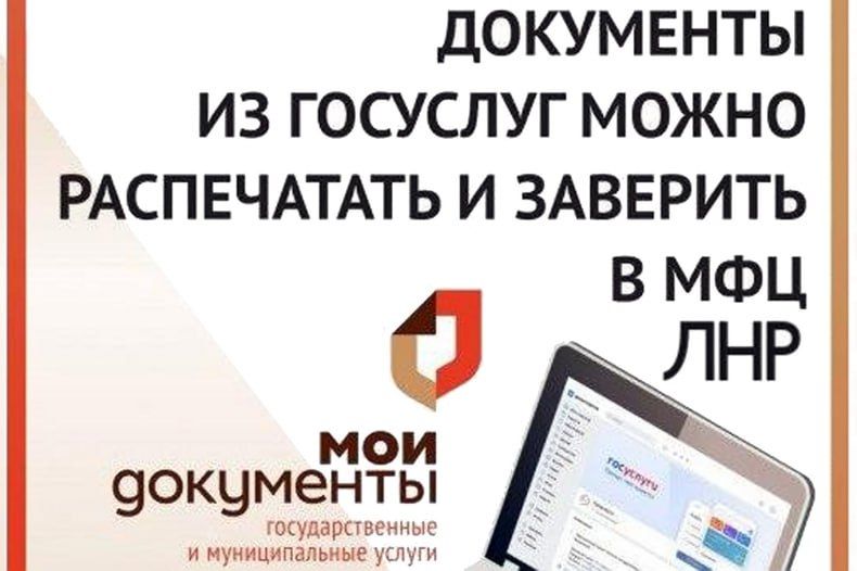����������� ������� �� ������� ���������� ����� �������� �� ���� � ������ ���