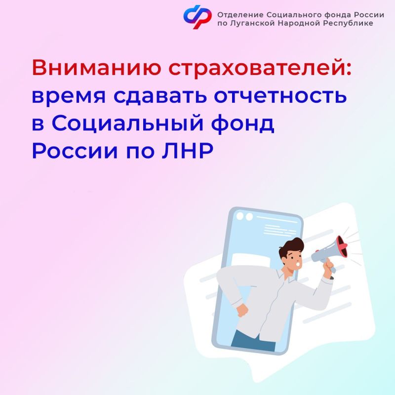 ������������� ���������� �� 25 ���� ����� ���������� � ���