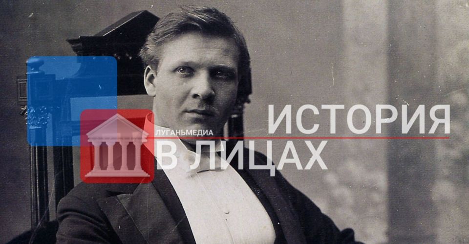 ������� � �����: Ը��� �������� ������� (1873 �1938)