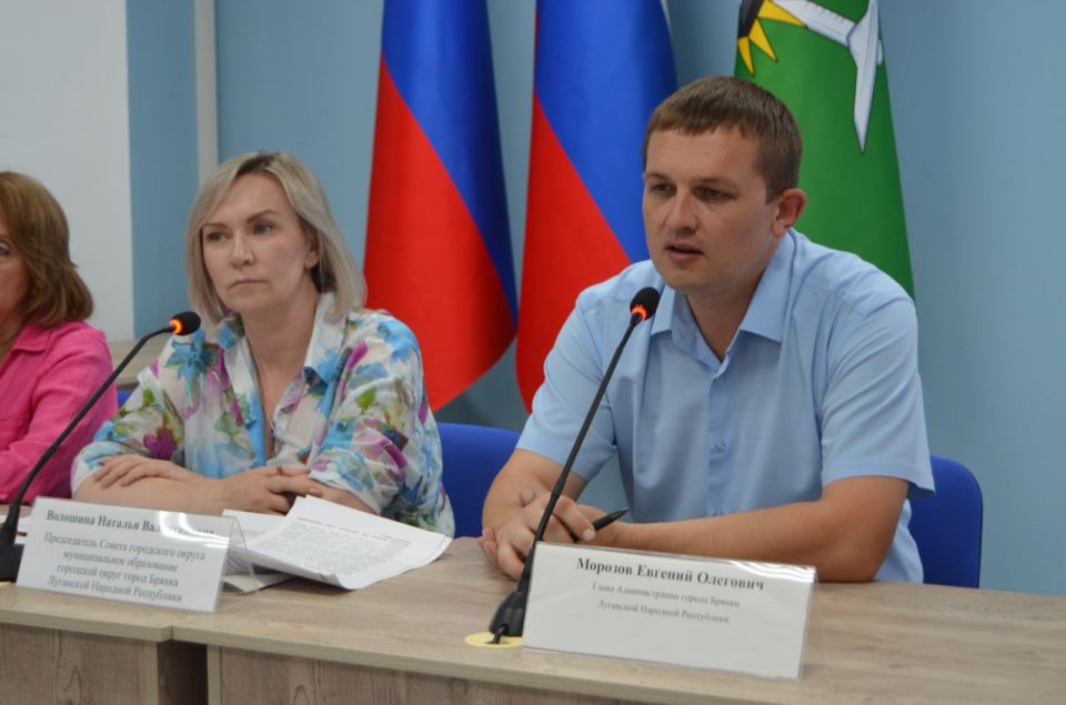 17 июля в зале заседаний Администрации города Брянки состоялось заседание Совета депутатов города Брянки