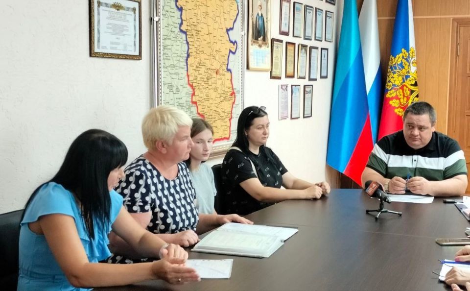 Сегодня в Администрации городского округа город Ровеньки состоялась встреча с семьями участников специальной военной операции