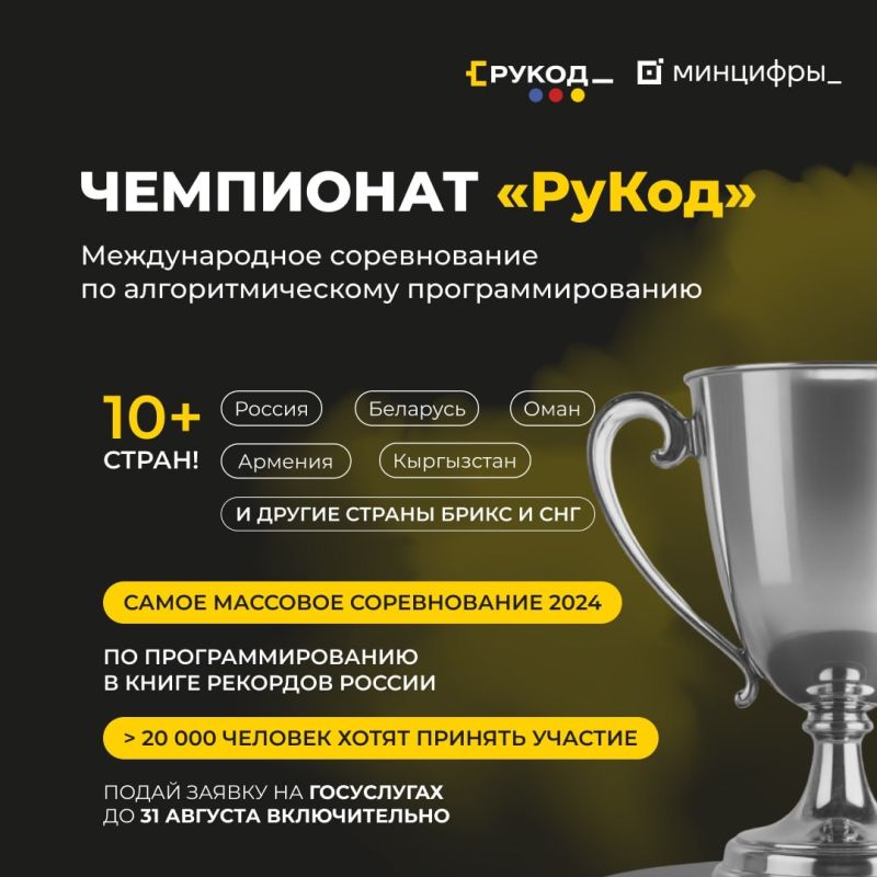 �� ���������� ��������� ���� ������ �� ��������� ������