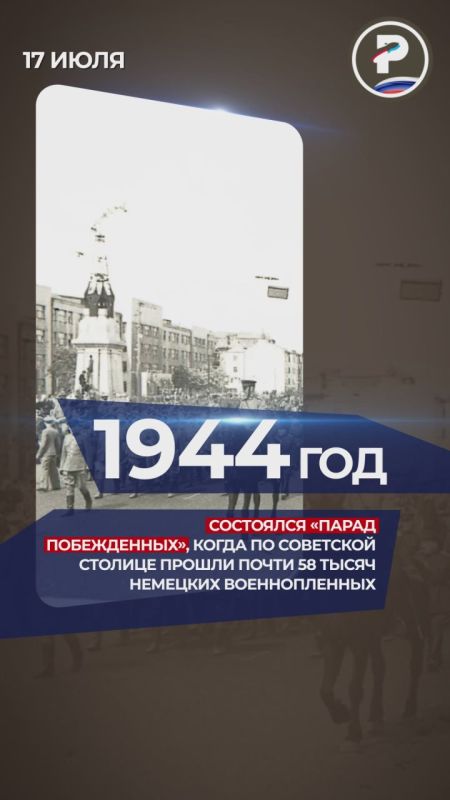 � ���� ���� � 1942 ���� �������� �������������� ����� � ���� �� ����� ������� � ������������ �������� ������� ������������� �����