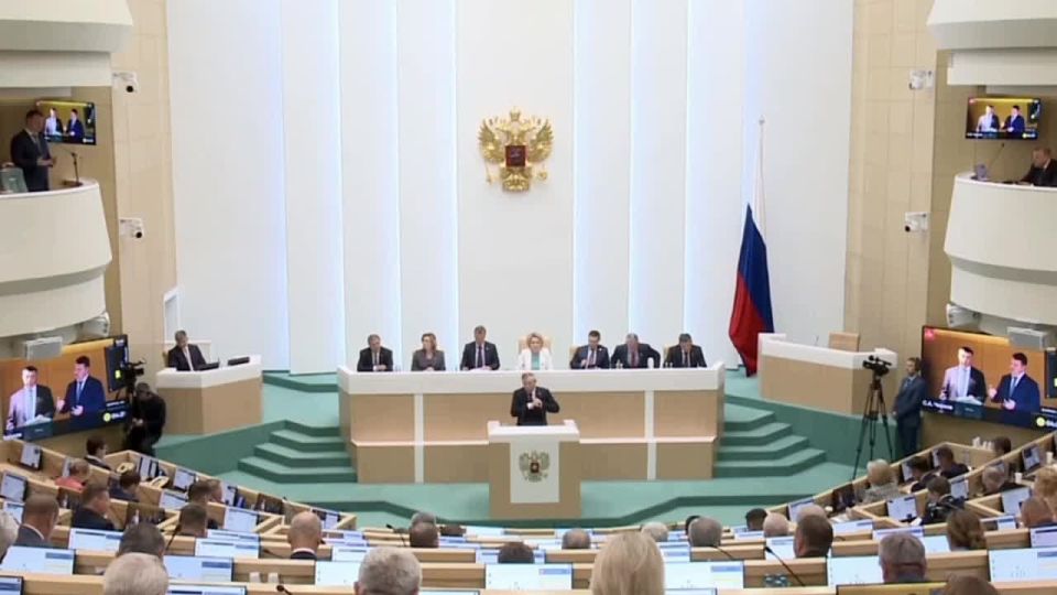 ����� ��������� ������� ����� �� ���������� ������� ����������� ����� �� 2024 ���