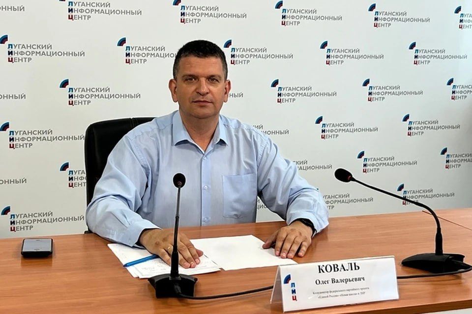 ������ �� ��������: � ������ �������� ���� � ��� ��������� ��������� ��������� 11 ����