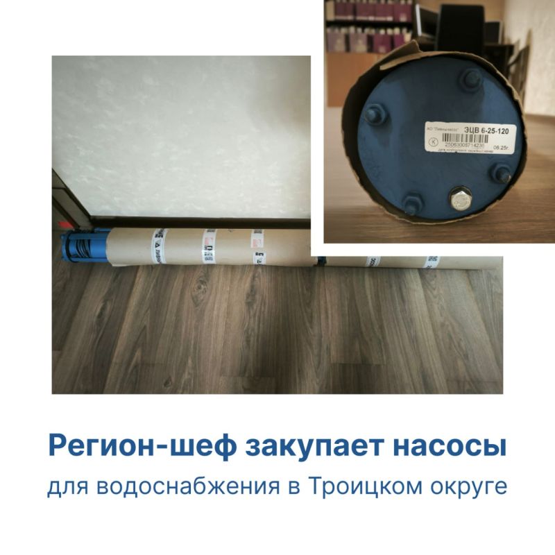 � �������� �� ��������� ����� ������������ ��� ����������������� �������������