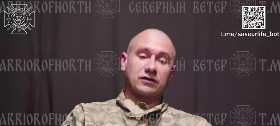 Хорошко Сергей Владимирович (24.07.1982 г.р.) - пленный оператор БпЛА из 143-й бригады ВСУ