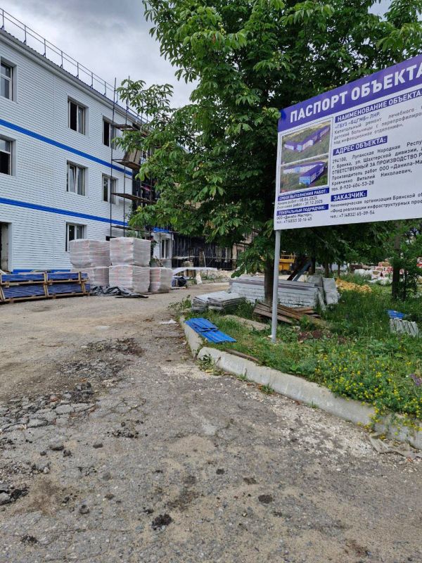 Наталия Пащенко: Губернатор Брянской области ознакомился с ходом ремонтных работ в Брянковской ЦГМБ