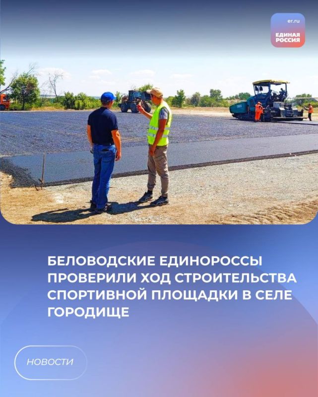 ����������� ���������� ��������� ��� ������������� ���������� �������� � ���� ��������