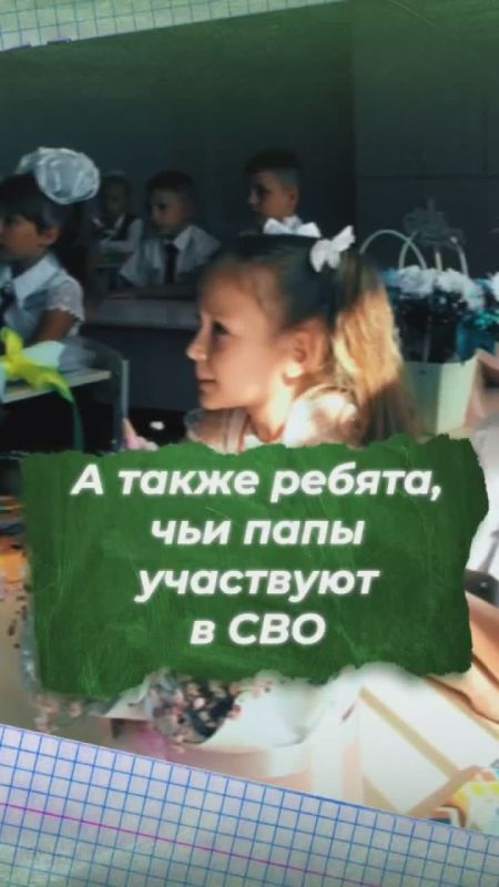 ������ �������: ������ ������ ��������� ������������ ����� ������� ������� � �����