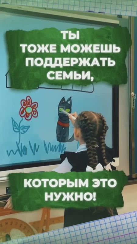 ������� ������� ���� ����� ��������� ����� ������� ������ � �����