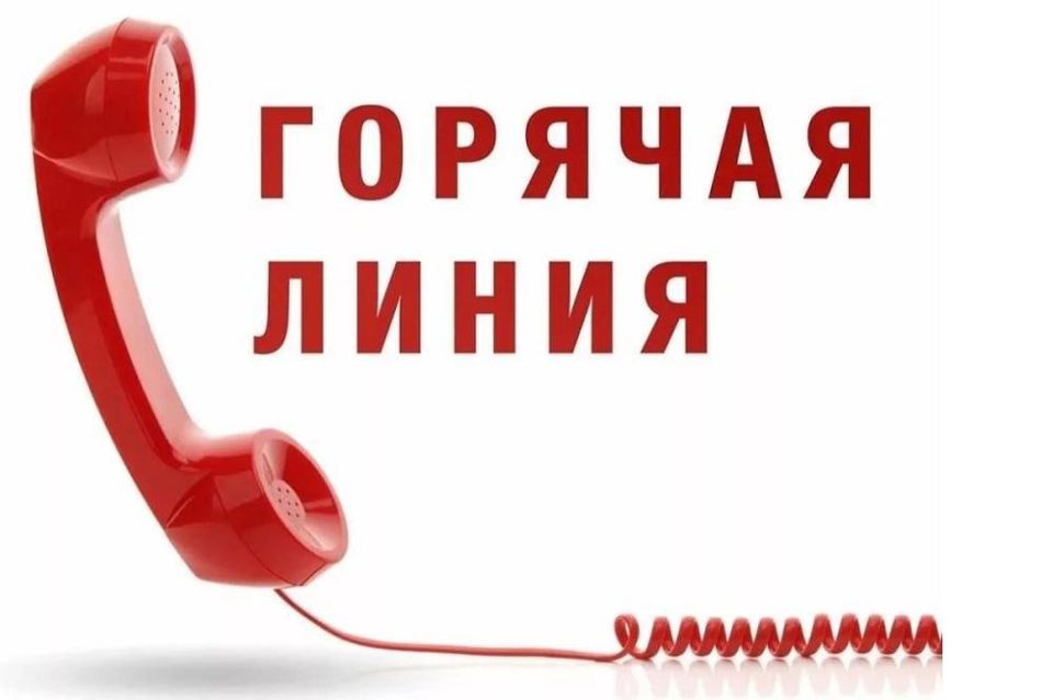 Дорогие читатели!. Напоминаем, что вы можете получить помощь в настройке цифрового телевидения, оставив заявку на круглосуточной горячей линии по номерам: Стационарный: 0 гудок 7 800 707 41 85