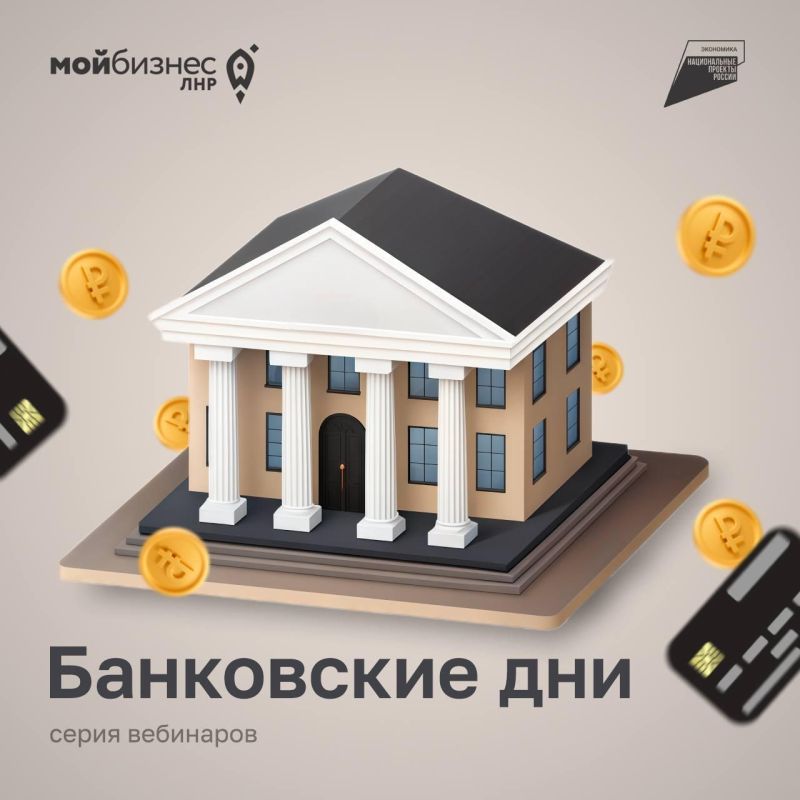 �������� ����������� ���. � ������ ����� ������� ����� ��������� ��� ���������������� � �������� �������� ���������� ����������� ���