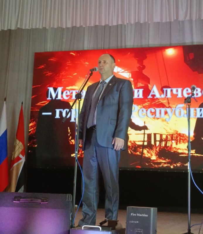 Константин Бутримов: Председатель Общественного совета Проекта «Выбирай своё» Игорь Рябушкин принял участие в торжестве ко Дню металлурга в Алчевске