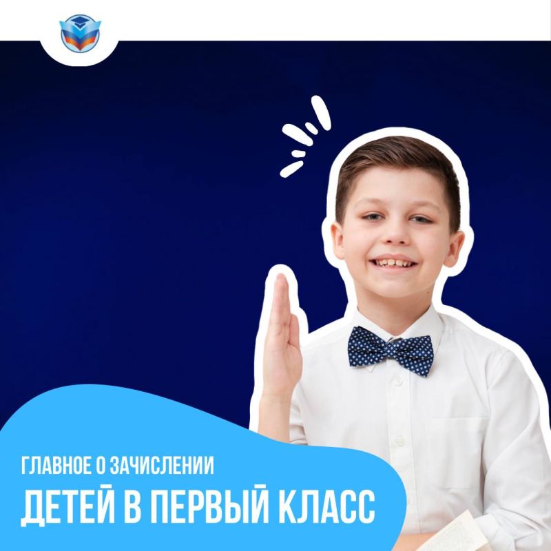 ������� ������ ����� � 1 �����