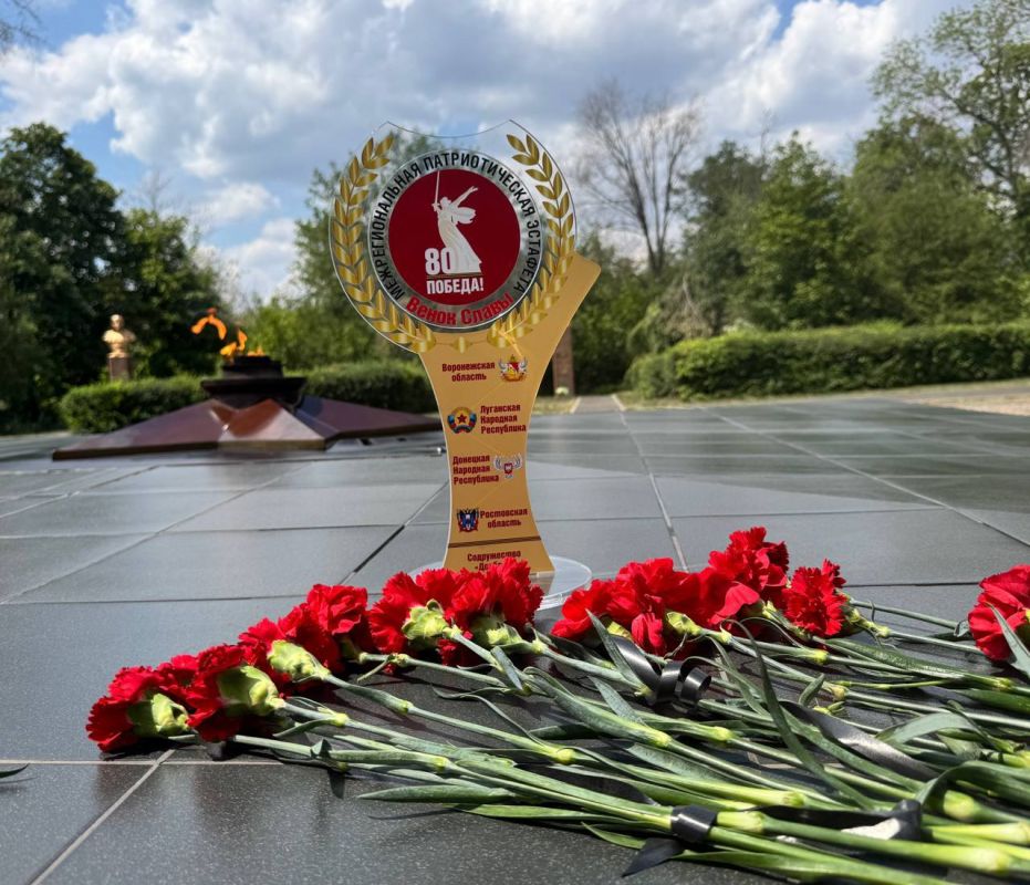 � ������� ���� ���������� ������������� ��������� �������� ��������������� �������������� �������� ������ ������, ����������� 80-����� ������ � ������� ������������� ����� 1941-1945 ����� � ���� ��������� ���������