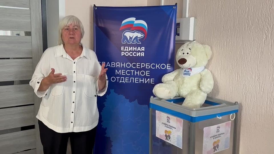 �������� �����: ����� � ����� �� �����. � �������� � ����� ������