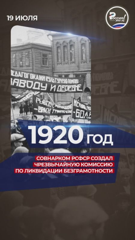 Самая известная роль Ливанова — Шерлок Холмс в советском телесериале «Приключения Шерлока Холмса и доктора Ватсона»