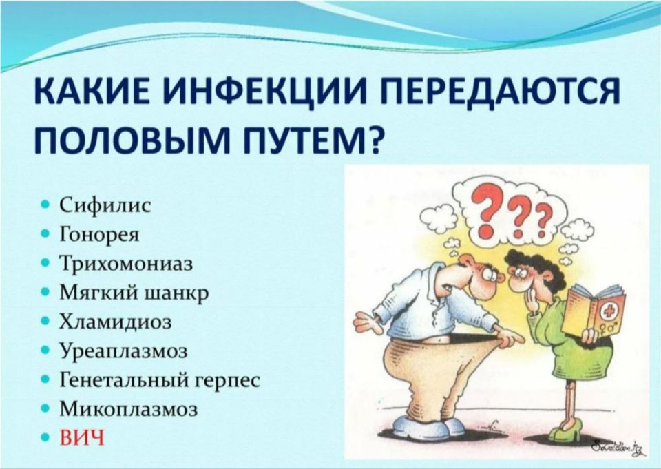 ,    () -  ,     ,     ,    