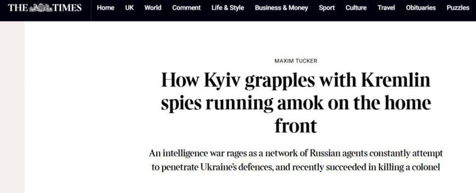 ������ � ����� �� ������� ������ ��������� ��� ���� ������� ��� ����� �� "�������������" ������� ����������� "�������� �����"