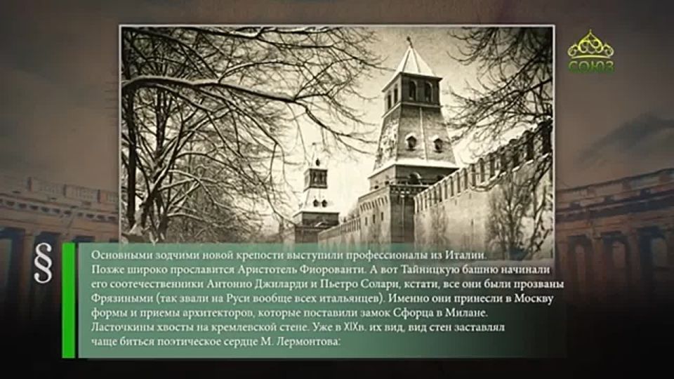 19 июля - этот день в истории!