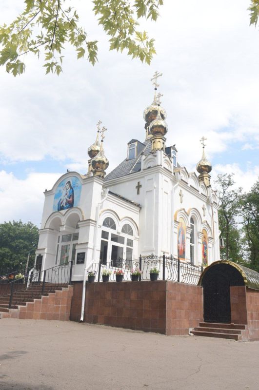 Добре утро дорогие ровенчане