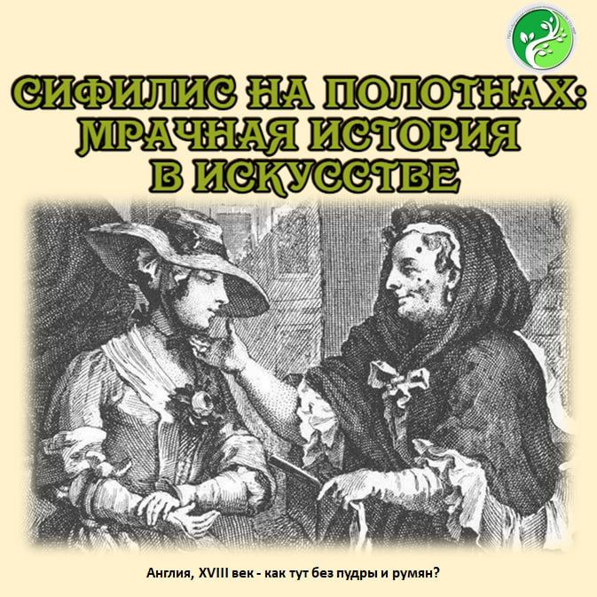   ,   XVI        ,      ,           ...