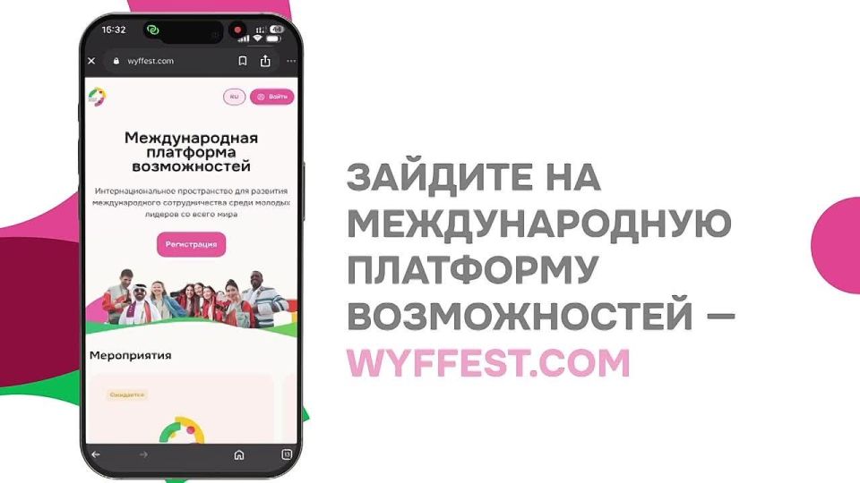 ��������� ����, ����� ����� ������ ��������� �������