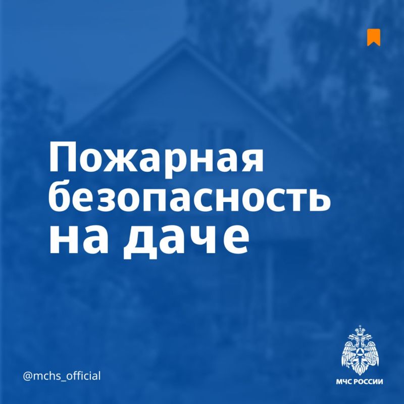 �������� ������������ �� ����!