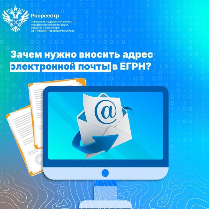 �������� ������ ����������� ����� � ������ ��������������� ������ ������������ (����) �������� ������ ������ ��� ������������� ������������