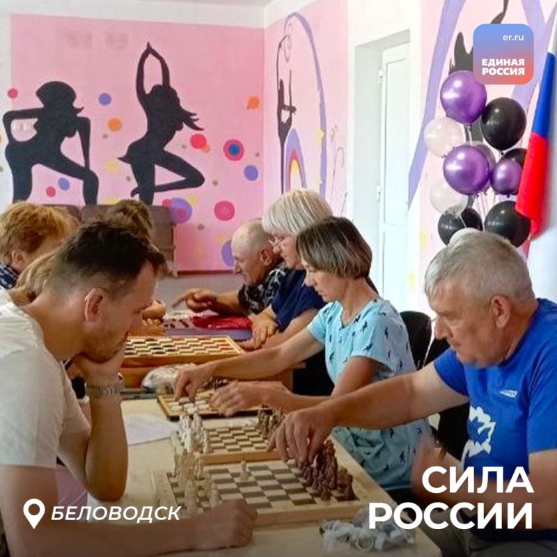 Открытые тренировки, эстафеты и турниры: Марафон «Сила России» продолжается по всей ЛНР