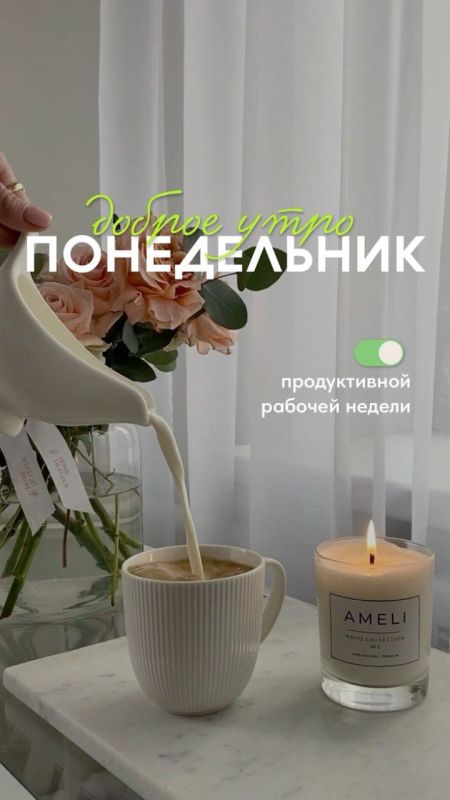 � ������� ����� ������. ������� ����� ������������ ������