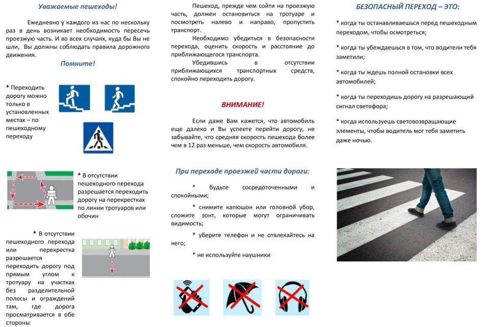 ������� �� ������������ ��������� ��������!