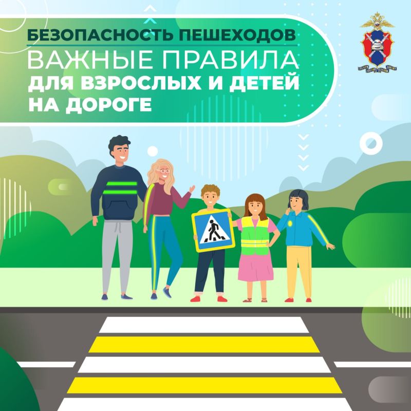 ���������� ������������ ��������� ������ ��� �������� � ����� �������� � �����