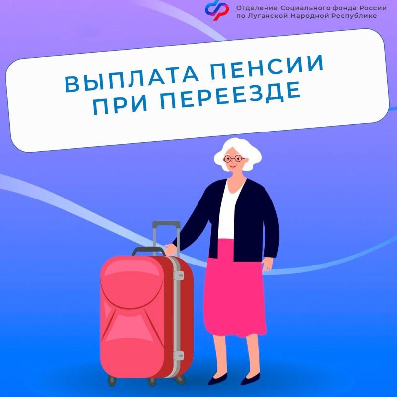 ��� ����� � �������, ���� ������� ����� ����������