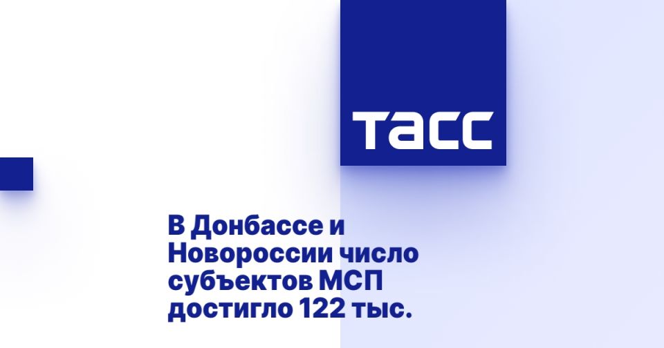 � �������� � ���������� ����� ��������� ��� �������� 122 ���.
