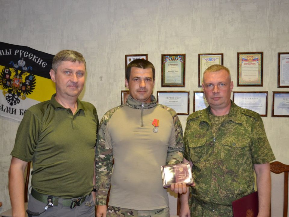 Сегодня имел честь вручить медаль Жукова, назначенную Указом Президента Российской Федерации Владимира Владимировича Путина, Коновалову Владимиру Андреевичу