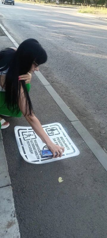 Андрей Рубанцов: Родительский патруль ровеньковских школ продолжает выходить на улицы города с целью пропаганды безопасности на дорогах